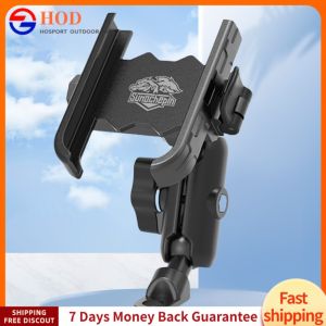 Motorcycle Phone Mount Anti-Shake Durable Navigation Holder for Bikes with Adjustable Clamp