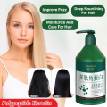 [Scorched Hair Reduction] Deep Nourishing Protein Cream For Permed And Dyed Damaged Hair Smoothing of Frizzy Hair Reduces Split Ends Smooth And Shiny. 