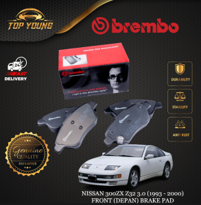BREMBO NISSAN 300ZX Z32 3.0 (1993 - 2000) FRONT (DEPAN) BRAKE PAD 100% ORIGINAL
