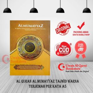 BEST SELLER AL-QURAN MUMAYYAZ TAJWID WARNA TERJEMAH PER KATA