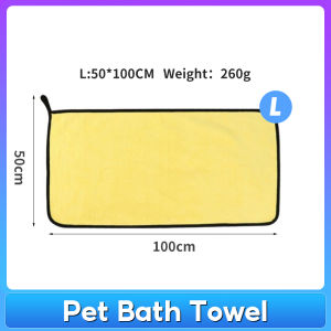 【In Stock】Dog Towel Pet Bath Towel Cat Towel Soft Microfiber Strong Absorbing Water Quick-drying Pet Cleaning