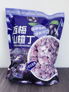 Ximei hawthorn diced independent small packaging bag sour and sweet 400g 728g 西梅山楂丁