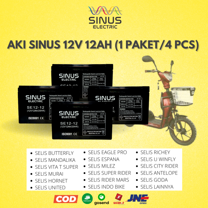 aki sepeda listrik 4 pcs sinus 12v 12ah | Lazada Indonesia