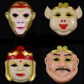 Monkey King Topeng Pesta / Sun Wukong Party Mask / Topeng Halloween / Topeng Anonymous Pria Wanita Journey To The West. 