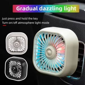 DYJKOUG Colorful Lighting Car Air Outlet Fan Adjustable 3 Speed Car Mounted Air Cooler Heat Dissipation Easy To Install Mini Air Conditioner Car Interior