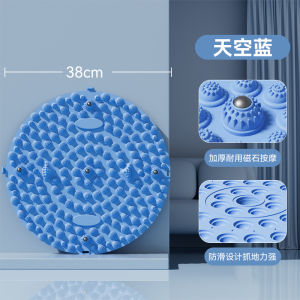 Foot massage mat reflexology 指压垫指压板按摩脚垫腳底 按摩墊趾压板足底按摩垫中医圆形指压板超慢跑足底按摩垫子室内原地跑步专用脚底踩趾压板reflexology foot massageAcupressure pad Acupressure pad Massage pad Foot pad Foot massage pad toe massage pad Chinese circular acupressure pad ultra jogging foot massage