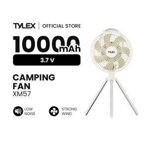 TYLEX XM57 Camping Fan Powerbank Table & Wall Hanging Lighting Portable Storage