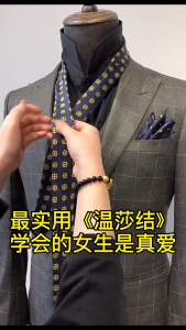 Men Tie Pocket Square Cufflink Set for Adult Office Business Office Formal Wear Accessory Gift for Boyfriends Husband