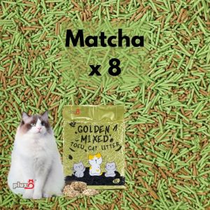 😺WHOLESALES BOX😺 GOLDEN MIX Flushable Tofu Cat Litter pasir kucing 6L/2KG X 8 BAGS
