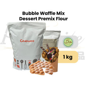 Bubble Waffle Mix / Waffle Dessert Premix Flour 1kg    Waffle Needs