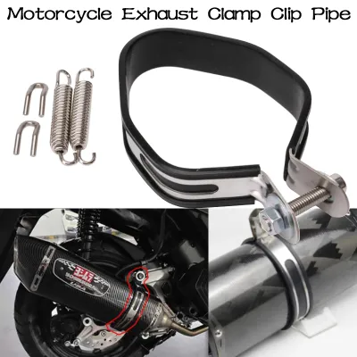 Motorcycle Exhaust Muffler Silencer Pipe Hoop Clamp Strap Mount Bracket 85mm