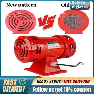 MS-490 Industry Security Electric Motor Driven Siren Continuous Alarm Horn Buzzer Continuous Alarm Horn Buzzer AC220V Electric Motor Driven Siren Industry Security Electric Alarm