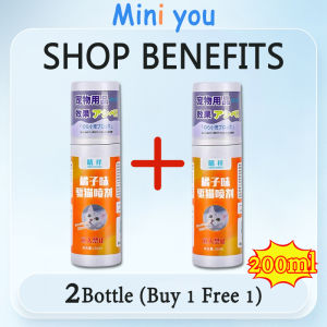 【But 1 Free 1】MNY Cat repellent Cat repellent spray Cat repellent outdoor Pet Repellent Spray The ingredients are mild and harmless to pets Cat repellent Cat anti scratch spray Dog repellent spray
