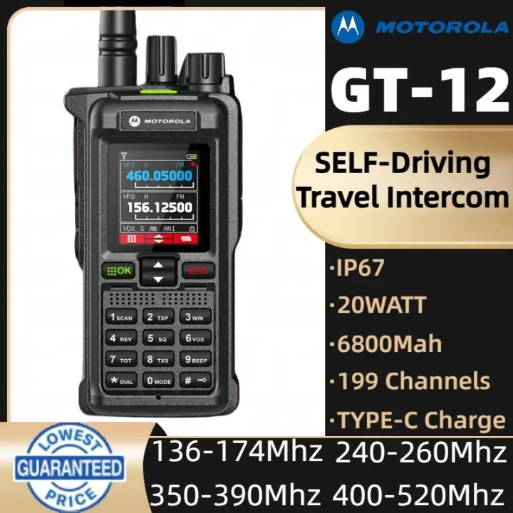 Motorola GT12 Two Way Radio Walkie Talkie Long Range High Power 6800Mah High-capacity Portable FM/AM Radio 199 Channels TYPE-C Charge IP67 Waterproof Dustproof
