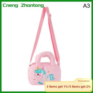 Cneng Kid Embroidery Unicorn Plush Crossbody Purses And Handbags Little Girls Rainbow Fluffy Purse Cute Cartoon Furry Shoulder Bag