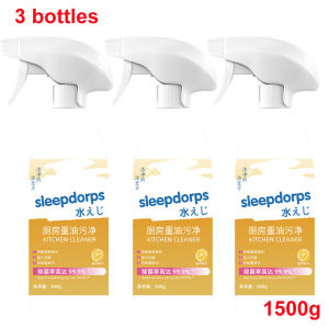 500ml Multi-Purpose Foam pembersih Dapur Spray Grease Stain Remover pembersih pembersih pembersih pembersih pembersih