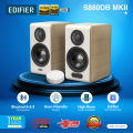 Edifier S880DB mk ii 2.0 Active Hi-Fi Speaker reproducing high resolution audio through wires and wirelessly. 
