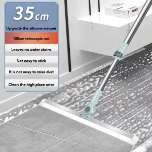50CM Mop Floor 180° Degrees Wiper Scraper Rotatable for Bathroom Glass Window