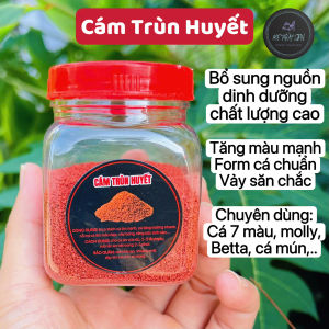 [50 gram] CÁM THÁI INVE - Thức Ăn Cá Cảnh Cho Cá Beta Guppy 7 Màu Cá Vàng Cá Dĩa...