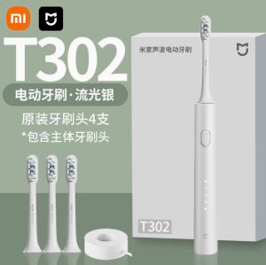 Xiaomi Mijia Sonic Electric Toothbrush T302 Set IPX8 Waterproof 150 Days Battery Life (Singapore Seller)