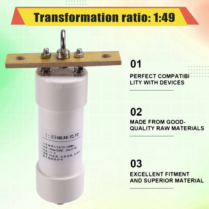 (QCMY) 1:49 Balun 200W Impedance Transformer Shortwave Antenna HF Balun ...