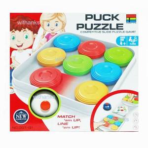 เกมส์กระดาน บอร์ดเกมส์ Puck puzzle game (Quick pucks) แข่งกันเลื่อน Puck ไขปริศนา competitive slide puzzle games TY678