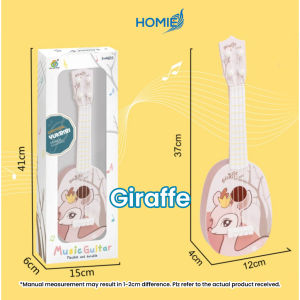 【UKULELE】 Guitar Musical Educational Musical Instrument Toy for Kids Toys Children Gift