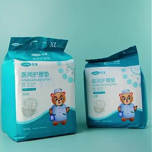 Kefu    Diapers Xl  Maternity Nursing Pad Elderly Oversized Baby Diapers Leak-Proof  Wet Proof Pad Diaper Pants Puerperium Mattress Paper Diaper Skin-Friendly Breathable