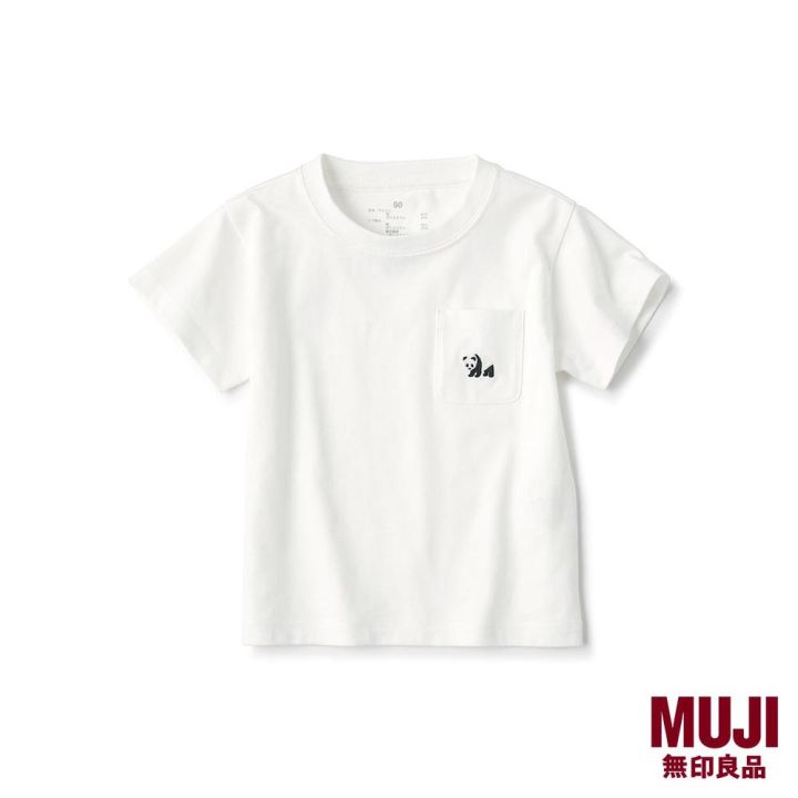 MUJI Baby Easy-On Jersey Embroidery S/SLV T-Shirt Lazada