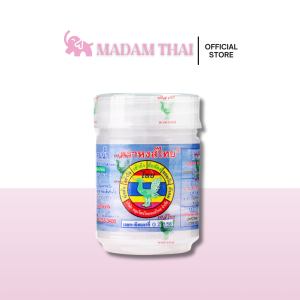 HONG THAl Aromatherapy for Relaxing Therapeutic Experience Essential Oil Made in Thailand