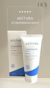 พร้อมส่ง AESTUR Atobarrir365 Crem เอสทูร่า อะโทแบริเออร์365 ครีม ผลิตภัณฑ์บำรุงผิวหน้า