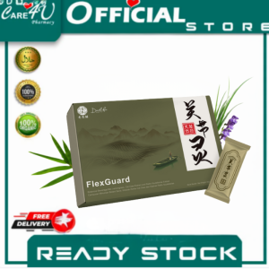 Buy 3 get 1 freeGenuine Spot Goods Daelife FlexGuard Joint Relief Rheumatism Joint Pain
