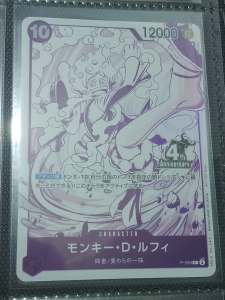 ONE PIECE TCG OP17 Promo Cards ( Individual Characters) Luffy Kaido Big Mom Shanks Buggy White Beard Black Beard