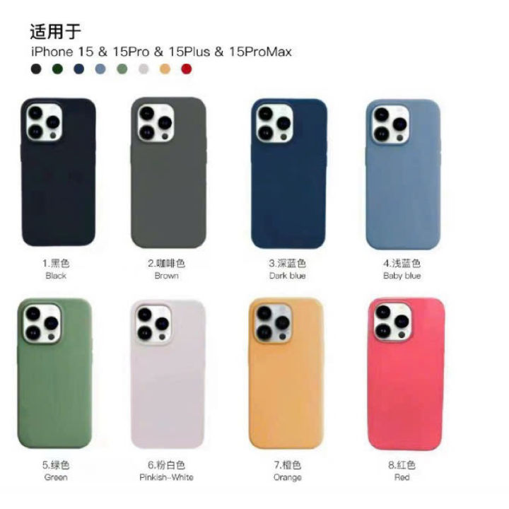 %E1%BB%90p%20Silicon%20ch%E1%BB%91ng%20b%E1%BA%A9n%20l%C3%B2ng%20l%C3%B3t%20nhung%20Magsafe%20Ip15%20pro/%20ip15%20pro%20max%20-%20Image%203