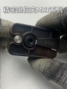 Hanson8 Mold Product MRT 10M 20M 40M Slide Retainer Limit Clamp Slide Holding Device for Plastic Moulds 2B5Z7
