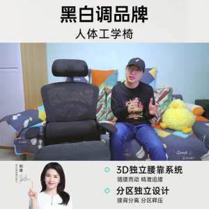 Gaming Chair Ergonomic Study Chair Racing Chair tt Racing Chair Reclinable Rotatable Lifting Living Room Study Office Universal 电竞椅