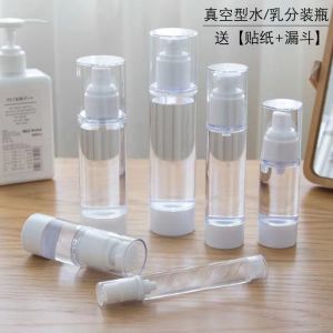 (Buy 1 free Label+funnel ) 5/10/15/30/50/80/100ml Vacuum lotion/spray empty bottle 真空乳液/喷雾空瓶