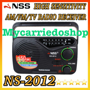 NSS NS-2012 HIGH SENSITIVITY AM/FM/TV RADIO RECEIVER (Black)