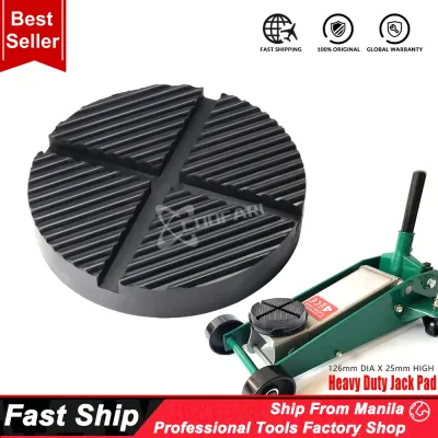 12.5cm Universal Car Jack Pad – Cross Slotted Rubber Frame Rail Adapter for Pinch Weld