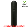 รีโมทกล่อง True ID TV (ใช้กับ กล่องทรูไอดีทีวี ได้ทุกรุ่น) มีปุ่มNETFLIX *ใส่ถ่าน ใช้งานได้เลย* [เก็บเงินปลายทางได้ มีสินค้าพร้อมส่ง]. 