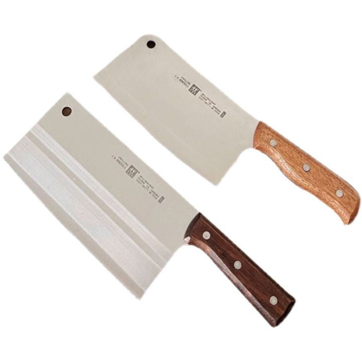 Germany Zwilling stainless steel kitchen knives genuine home sharp ...