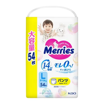 Merries Ultra Jumbo Pants L 54s Diapers
