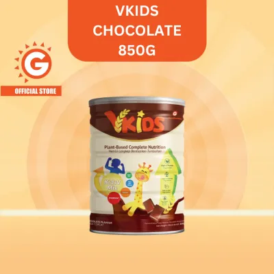 GoodMorning® New VKids (Chocolate) 850g