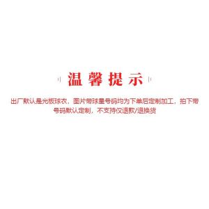 2425 Manchester City II Away Soccer Uniform 9 Harland 47 Forden 19 Alvarez 11 Doku Football Suit