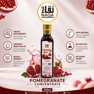 Buy 5 Get 1 Free NAQA Pomegranate Concentrate 250ml /500ML