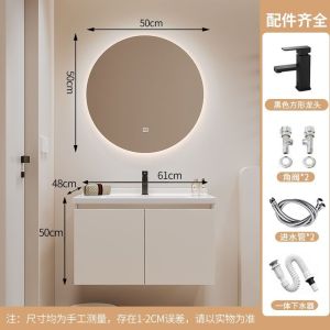 2024 New Cream Style Bathroom Smart LED Vanity Basin Large Capacity Storage Cabinet