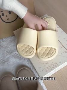 WomenS Wedding Slippers For Dowry Red Festive EVA Sandals For Home Use Summer Wedding Red Sandals For Men