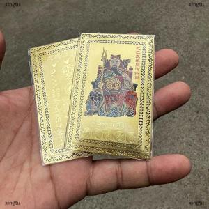 [COD] xingtu 2025 Tai Sui Amulet Card Feng Shui Prayer Card Exorcism Protection Buddha Gift Amulet Safe Bring In Wealth And Treasure
