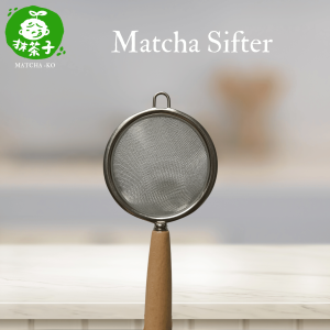 Matcha Sifter (7cm diameter) Stainless Steel Sifter