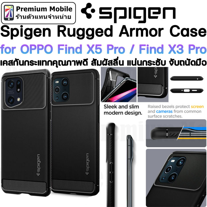 Spigen Rugged Armor Case Spigen Xiaomi Poco X3 X3 Nfc Spigen Poco